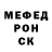 КЕТАМИН VHQ Moon Charge