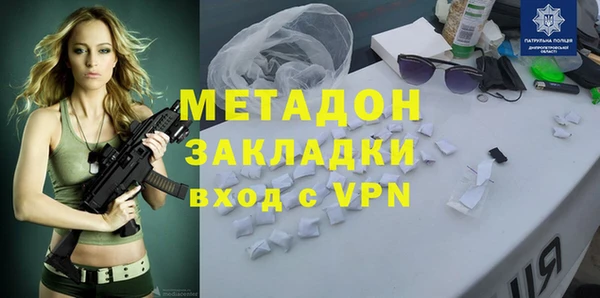 кокаин перу Алексин