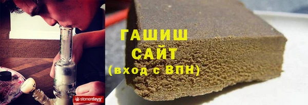 кокаин перу Алексин