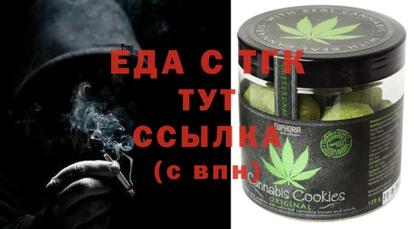 прущий лед Алексеевка