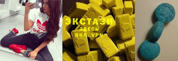 прущая мука Алзамай