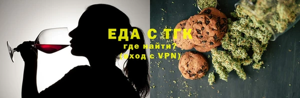 кокаин перу Алексин
