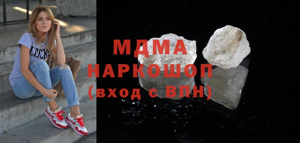 кокаин перу Алексин