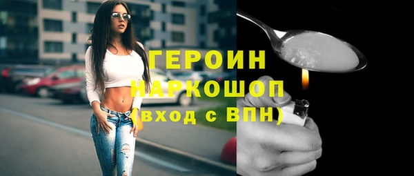 кокаин перу Алексин