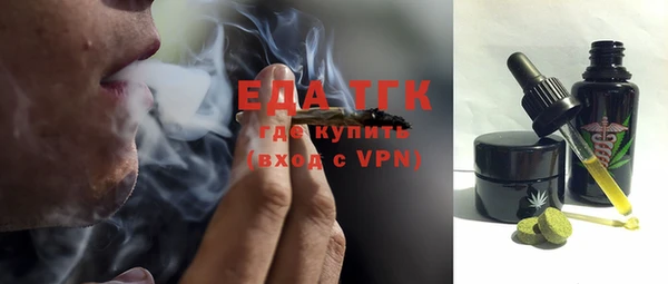 прущий лед Алексеевка