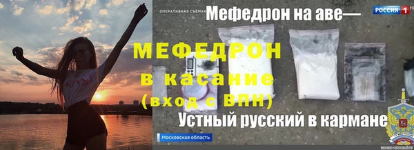 кокаин перу Алексин