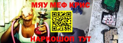 кокаин колумбия Жуковский