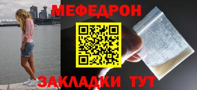 кокаин колумбия Жуковский