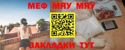 кокаин колумбия Жуковский