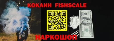 ПСИЛОЦИБИНОВЫЕ ГРИБЫ Заводоуковск