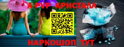 ПСИЛОЦИБИНОВЫЕ ГРИБЫ Заводоуковск