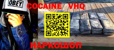 ПСИЛОЦИБИНОВЫЕ ГРИБЫ Заводоуковск
