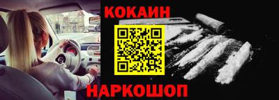 ПСИЛОЦИБИНОВЫЕ ГРИБЫ Заводоуковск