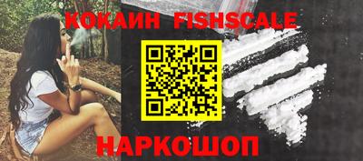 ПСИЛОЦИБИНОВЫЕ ГРИБЫ Заводоуковск
