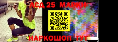 кокаин колумбия Жуковский