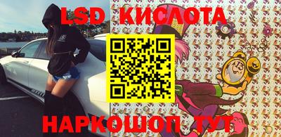 кокаин колумбия Жуковский