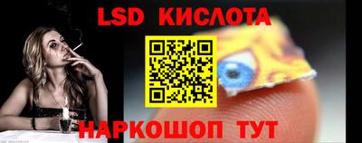 ПСИЛОЦИБИНОВЫЕ ГРИБЫ Заводоуковск