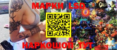 бутик Пугачёв