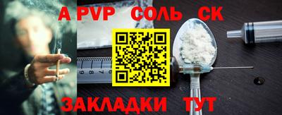 ПСИЛОЦИБИНОВЫЕ ГРИБЫ Заводоуковск