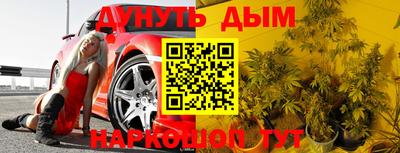 ПСИЛОЦИБИНОВЫЕ ГРИБЫ Заводоуковск
