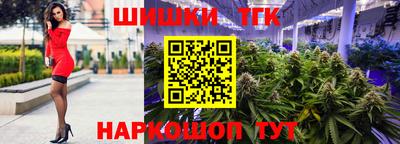 MESCALINE Заволжье