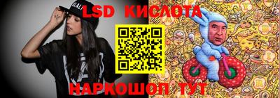 ПСИЛОЦИБИНОВЫЕ ГРИБЫ Заводоуковск