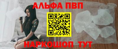 MESCALINE Заволжье