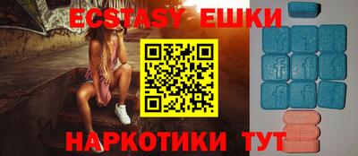 MESCALINE Заволжье