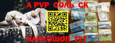 кокаин колумбия Жуковский