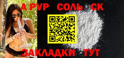 MESCALINE Заволжье