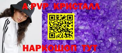 MESCALINE Заволжье