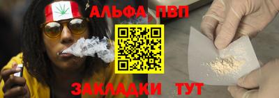 MESCALINE Заволжье