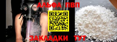 MESCALINE Заволжье