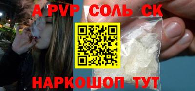 ПСИЛОЦИБИНОВЫЕ ГРИБЫ Заводоуковск