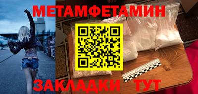 ПСИЛОЦИБИНОВЫЕ ГРИБЫ Заводоуковск