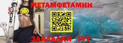 кокаин колумбия Жуковский
