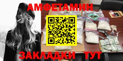 MESCALINE Заволжье