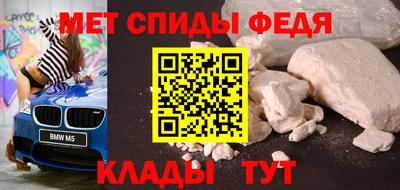 MESCALINE Заволжье