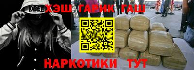 кокаин колумбия Жуковский