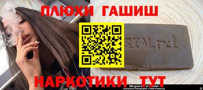 кокаин колумбия Жуковский