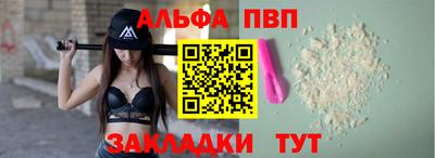 MESCALINE Заволжье