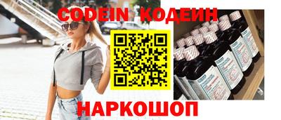 ПСИЛОЦИБИНОВЫЕ ГРИБЫ Заводоуковск