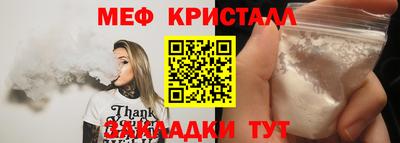 кокаин колумбия Жуковский