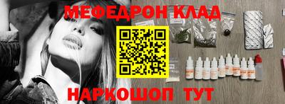 героин Пушкино
