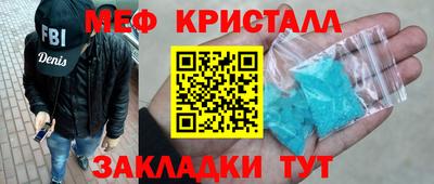 кокаин колумбия Жуковский
