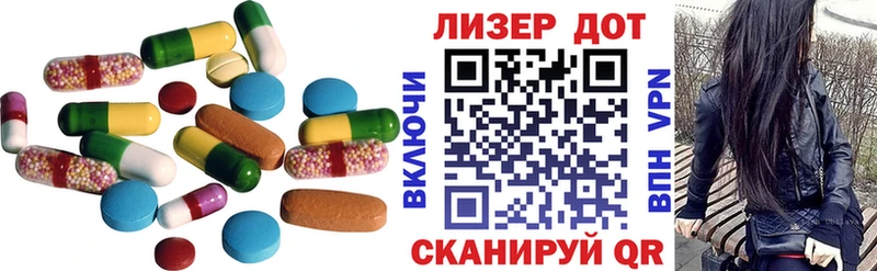 дарнет шоп  Ступино  OMG зеркало  Лсд 25 экстази кислота 