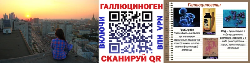 Псилоцибиновые грибы Magic Shrooms  купить   мориарти официальный сайт  Ступино 